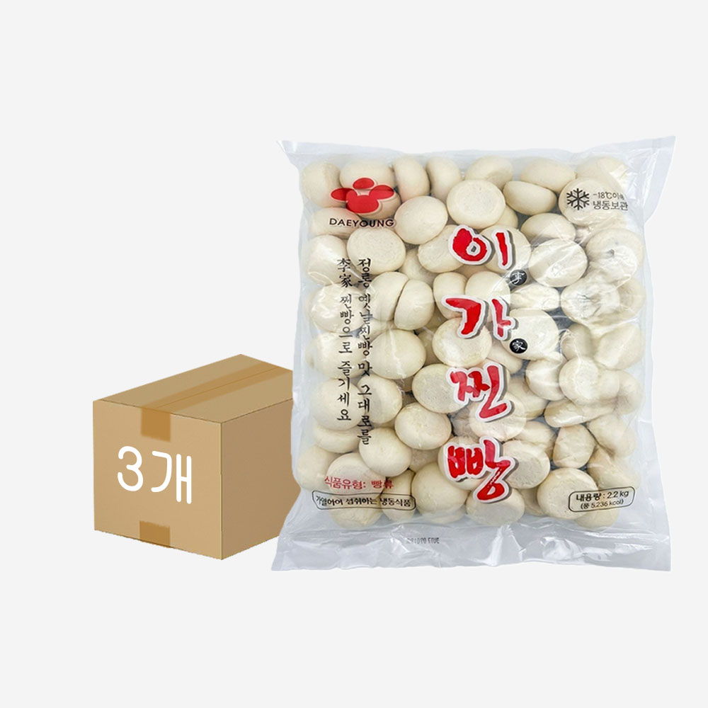 대영 이가찐빵 2.2kg 3개 28,200원
