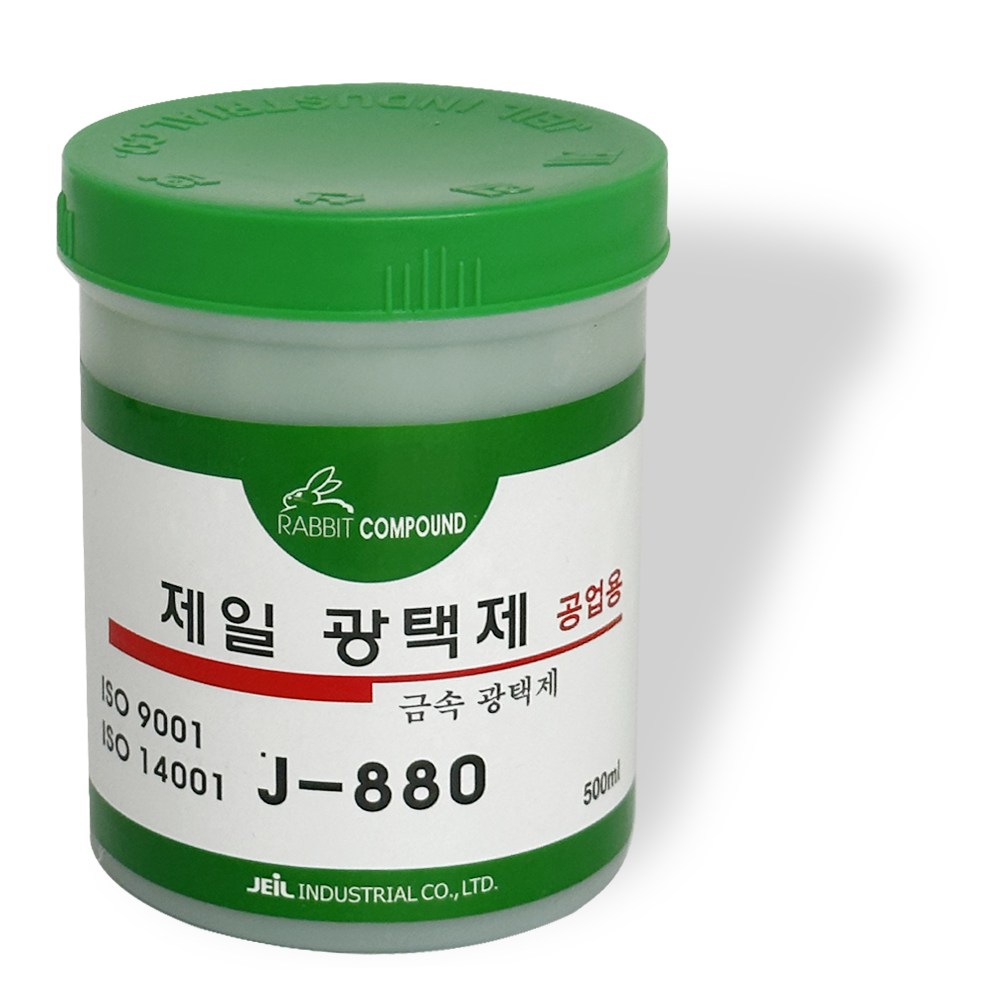 제일 금속광택제 J-880 광약 녹제거 버클 구리 알루미늄 신쭈 불상 악기 6,320원