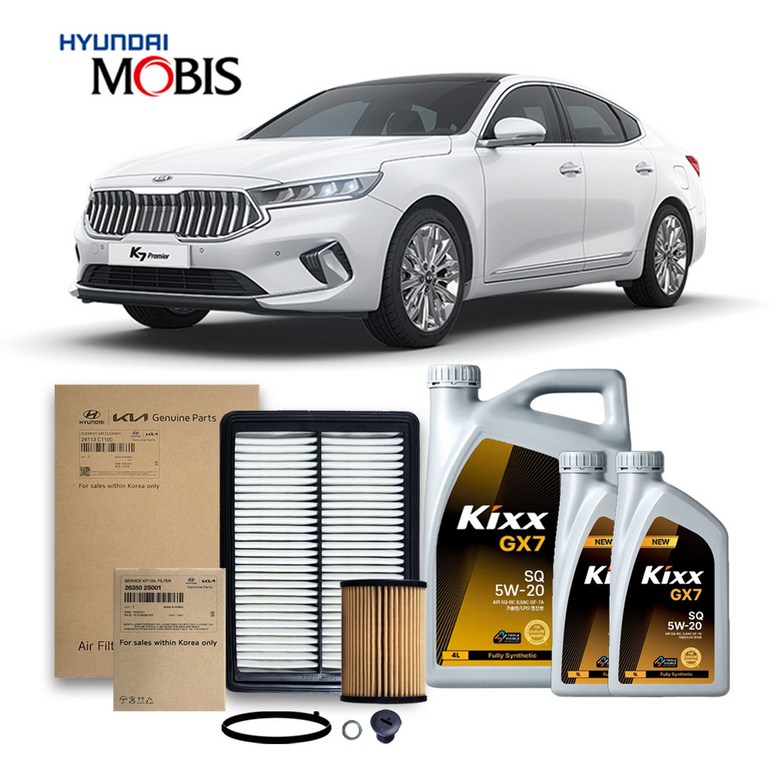 프리미어 K7 YG 2.5 가솔린 (19년식 이후) 킥스합성유+순정필터세트 5W20, 1개 91,460원