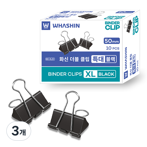 화신 블랙 더블클립 6,640원