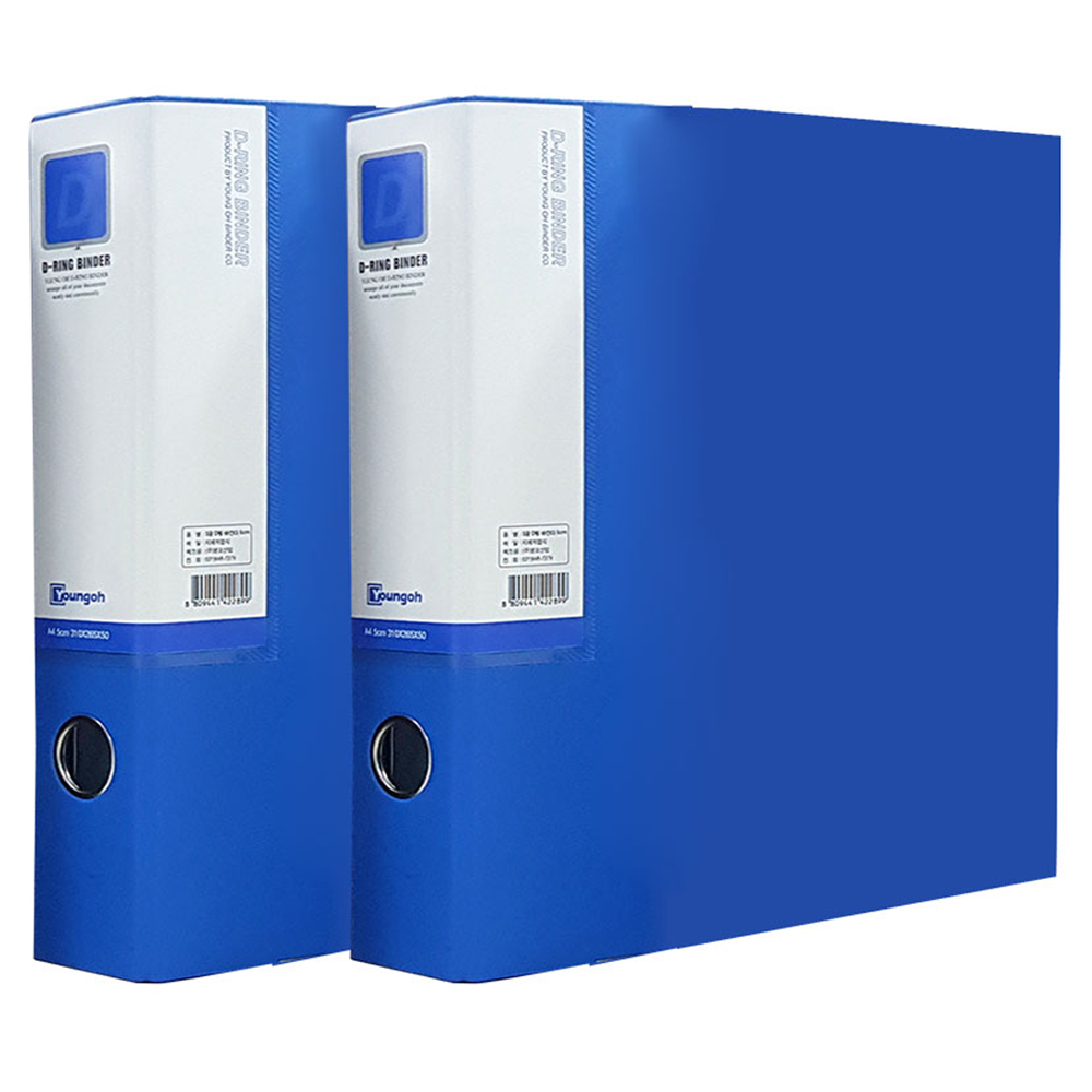 영오 합지 D링 바인더 A4 7cm, 청색, 2개 8,080원