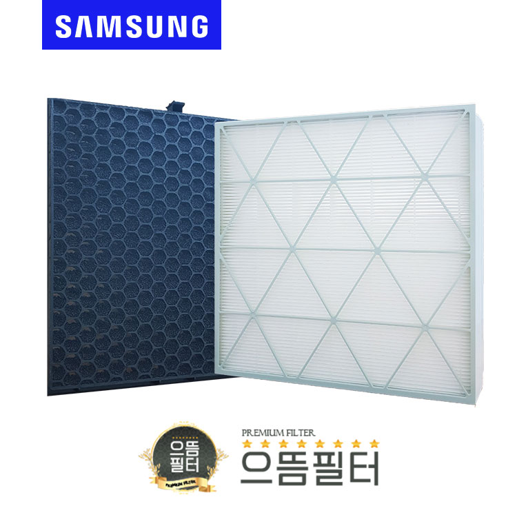 으뜸 삼성큐브 AX94T9560BSD 호환 필터 H180D, 1세트, 삼성큐브 SET 구성 45,000원