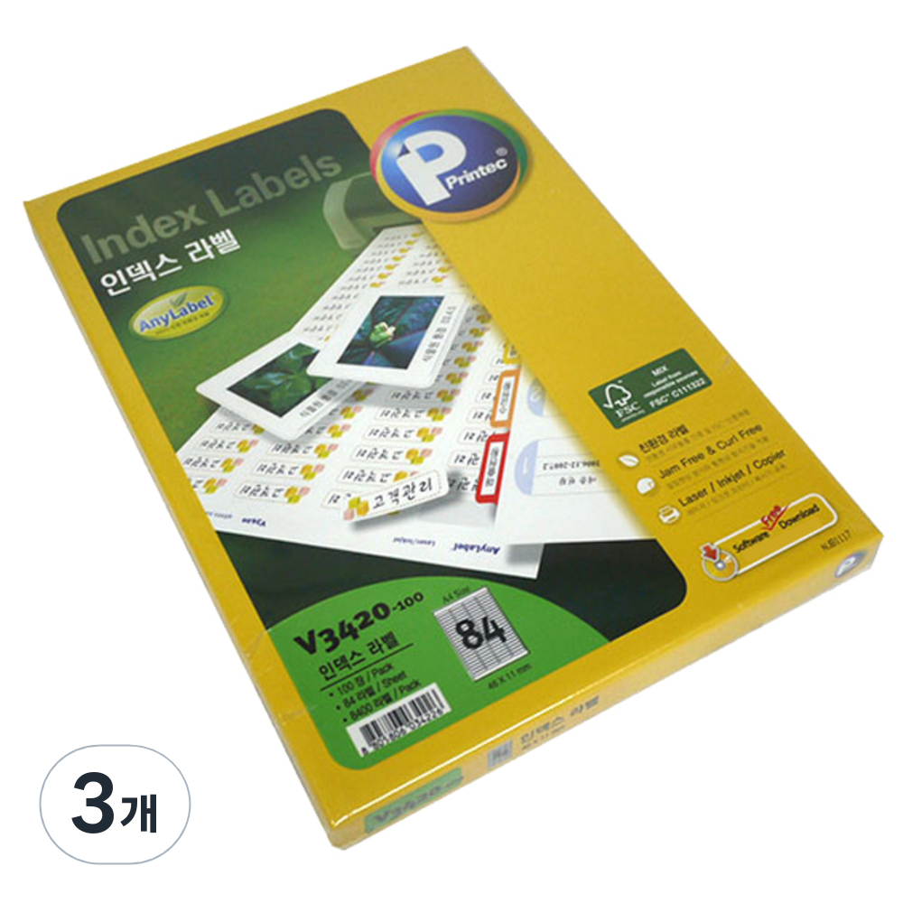 프린텍 애니 인덱스 라벨지 V3420-100 41,600원