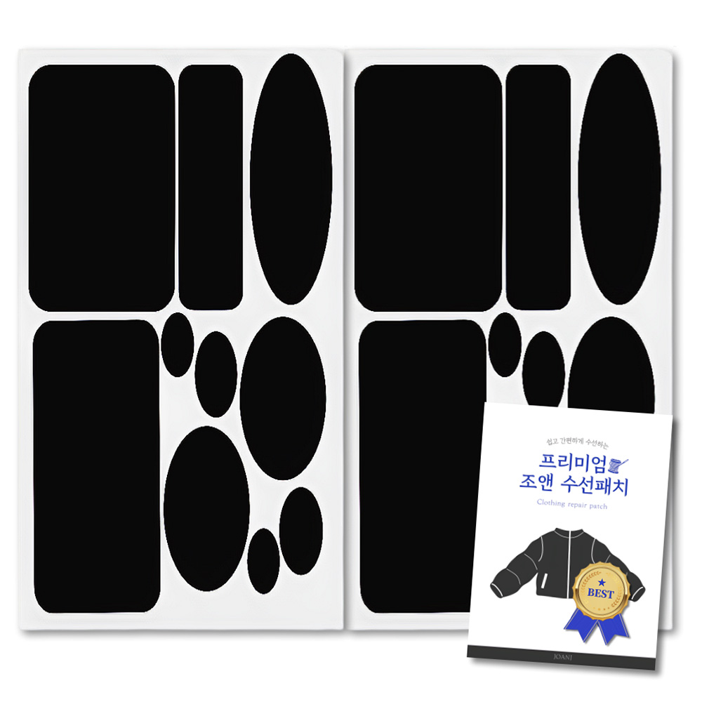 조앤제이 구멍난 패딩 바람막이 우산 텐트 간편 수선패치 테이프 A타입 3,820원
