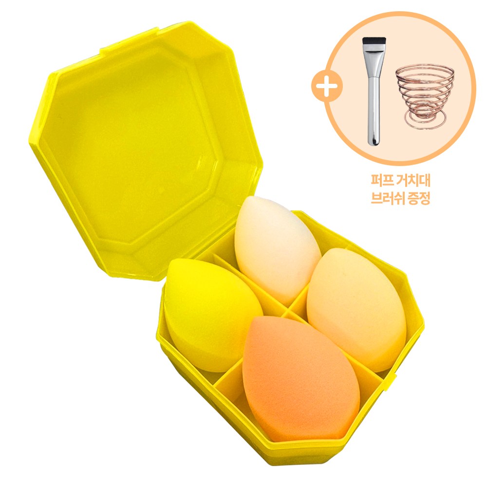 다나몰 퍼프 물방울 메이크업 뷰티소품 에어 4종+사은품증정, 4개, 옐로우 8,100원