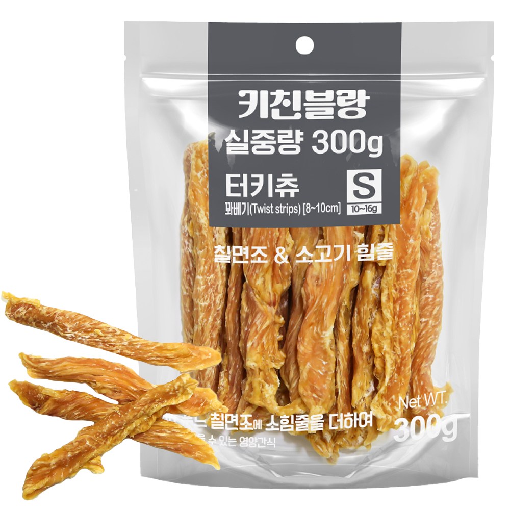 키친블랑 터키츄 강아지간식 육포, 1개, 300g, 꽈배기 S 9,900원