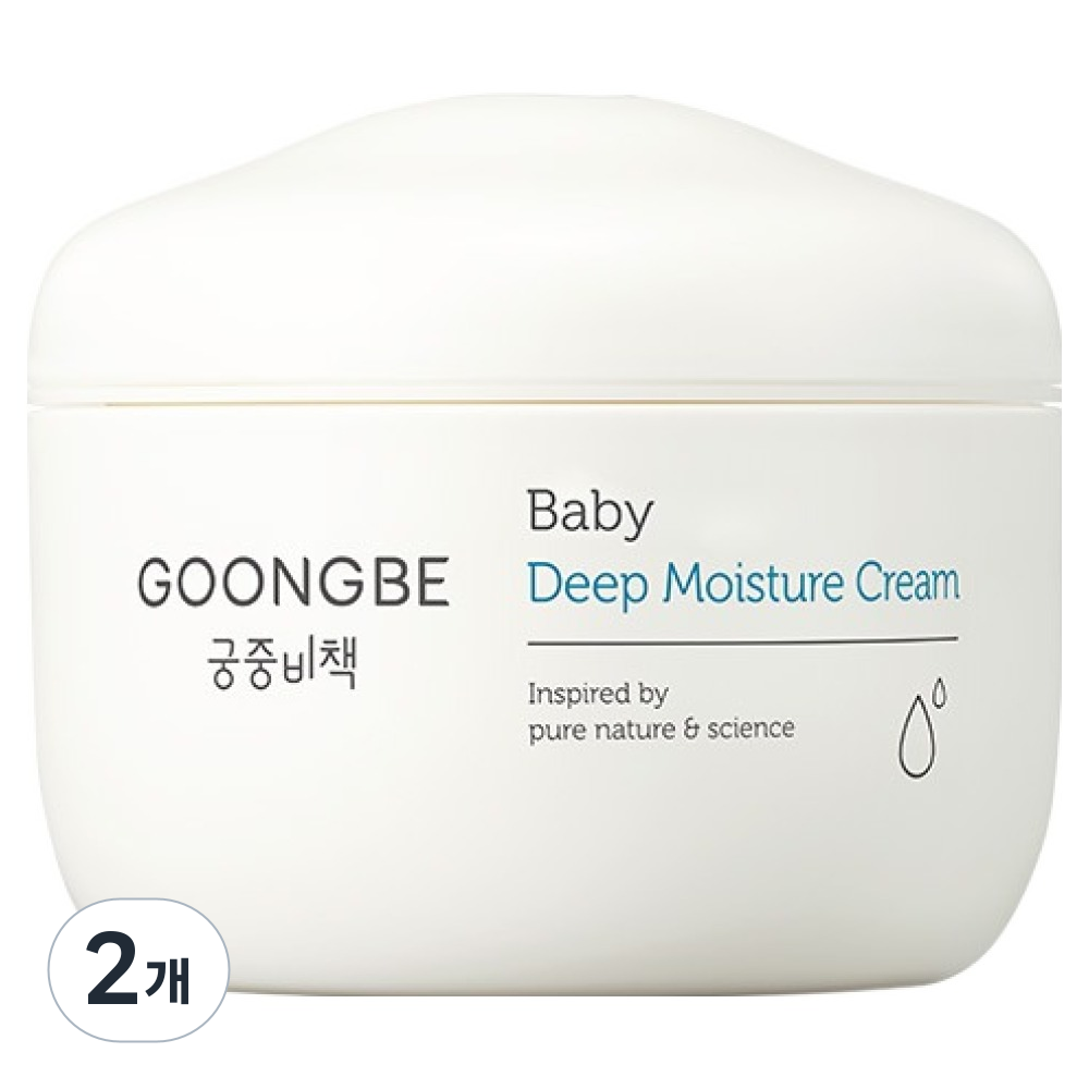 궁중비책 베이비 딥 모이스처 보습 크림, 현재가 33,360원