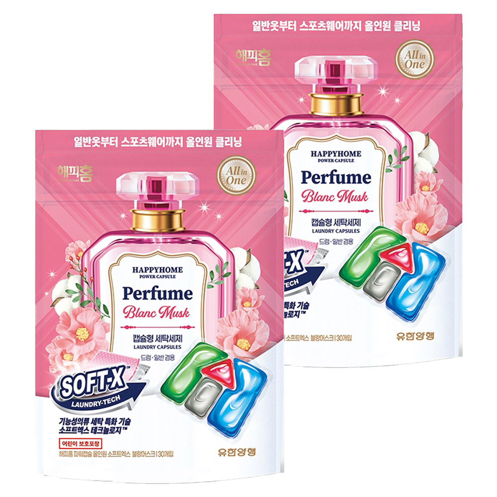 해피홈 파워캡슐 올인원 소프트엑스 블랑머스크 세제, 30개입, 2개 27,460원