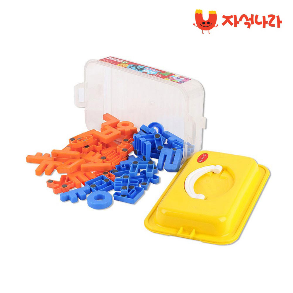 자석나라 1단 자석 글자통 한글 9,500원