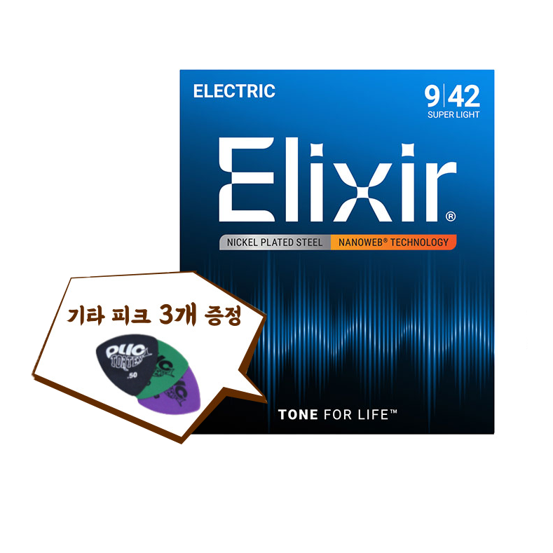 엘릭서 Elixir 일렉 기타줄 스트링 12002 슈퍼라이트 009-042, ES12002, 1개 19,530원