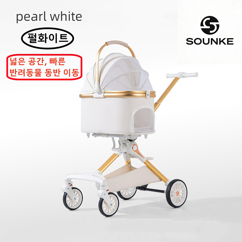 하이 퀄리티 펫카트 가볍고 접이식 외출용 카트 강아지, 고양이, 개 이동용 카트, 1개, 화이트 267,000원