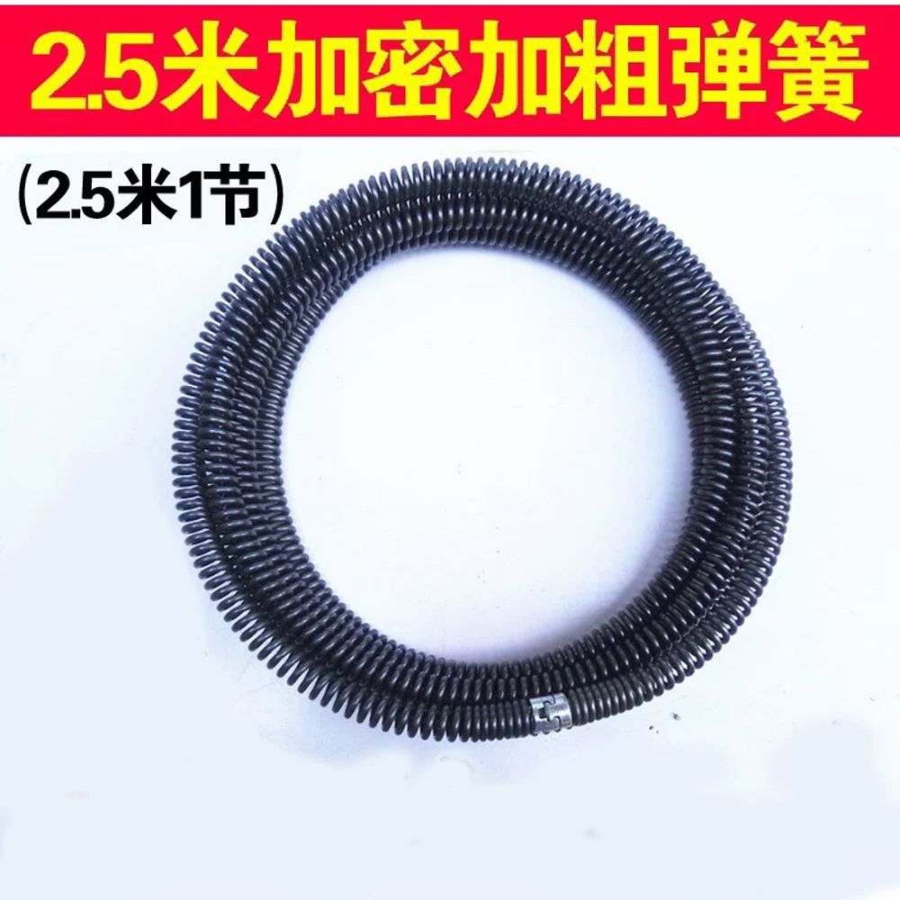 배관청소 전동 준설 배관 6MM 하수구 특수 액세서리 스프링 58,450원