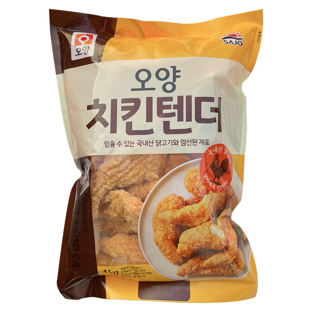[먹고사는이야기] 사조오양 치킨텐더 1kg 58,100원
