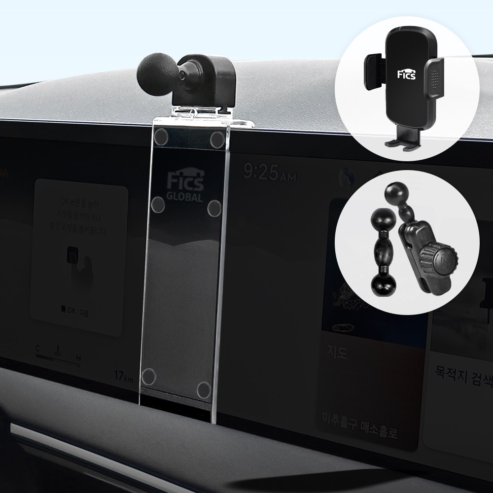 픽스글로벌 픽스 제네시스 GV70 페이스리프트 차량용 핸드폰 거치대 세트 34,500원