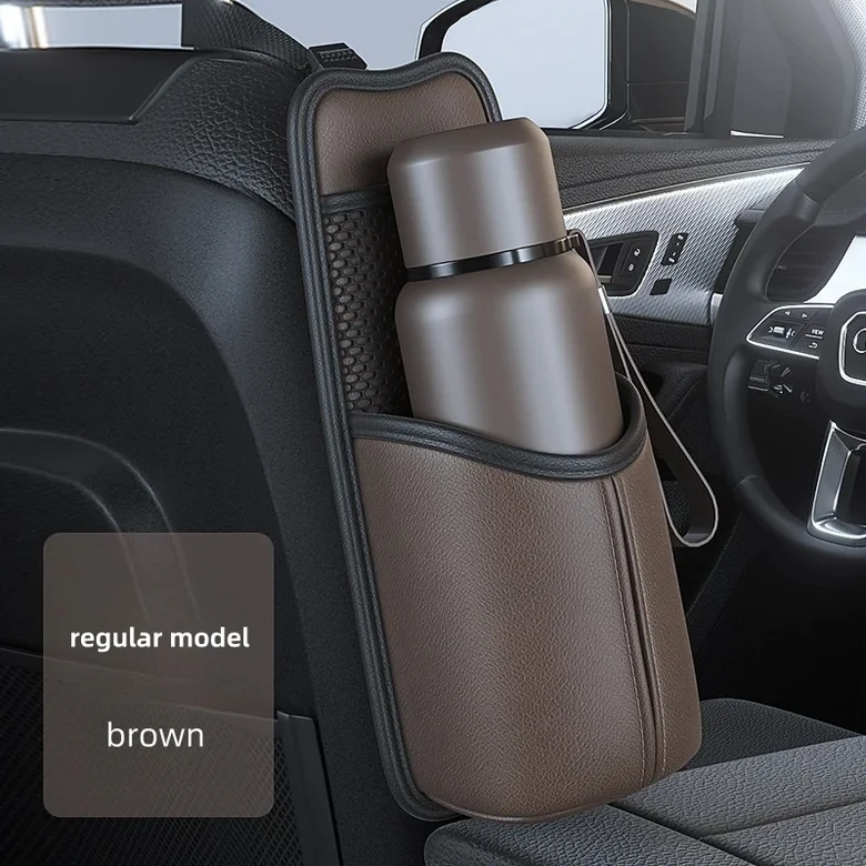 자동차 좌석 컵 홀더 대형 물병 절연 주최자 다기능 서랍 보관 가방 17,300원