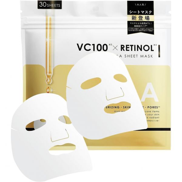 CICIBELLA 일본 마스크팩 대용량 30매 37,500원