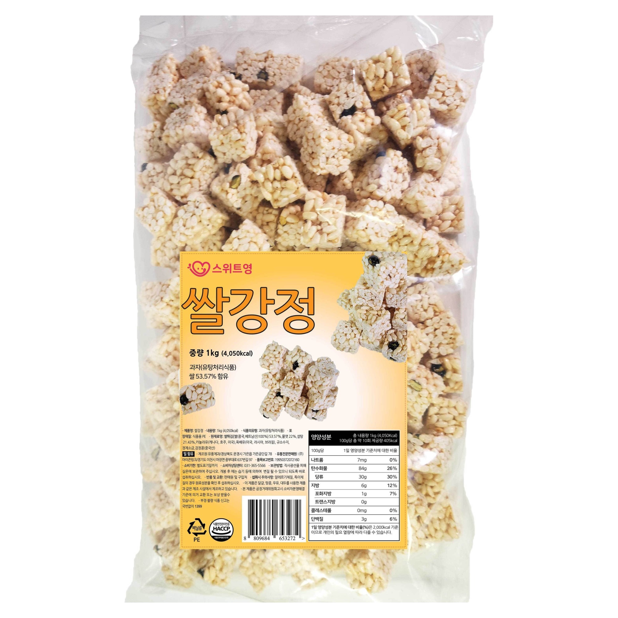 스위트영 쌀강정, 1kg, 1개 16,900원