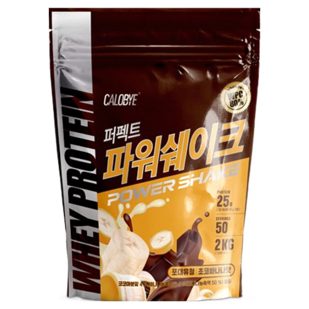 칼로바이 퍼펙트 파워쉐이크 포대유청 초코바나나맛, 2kg, 1개 89,900원