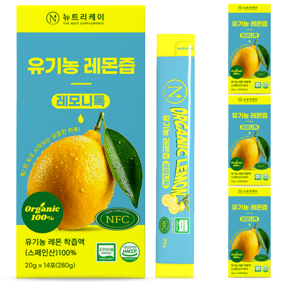 뉴트리케이 유기농 레몬즙 원액 NFC 100 스틱 레모니톡, 4박스, 280g 16,700원