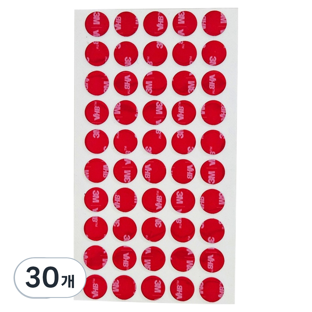 브이에이치비 쓰리엠 다목적 아크릴 폼 양면 테이프 원형 15mm 50개입 49,500원