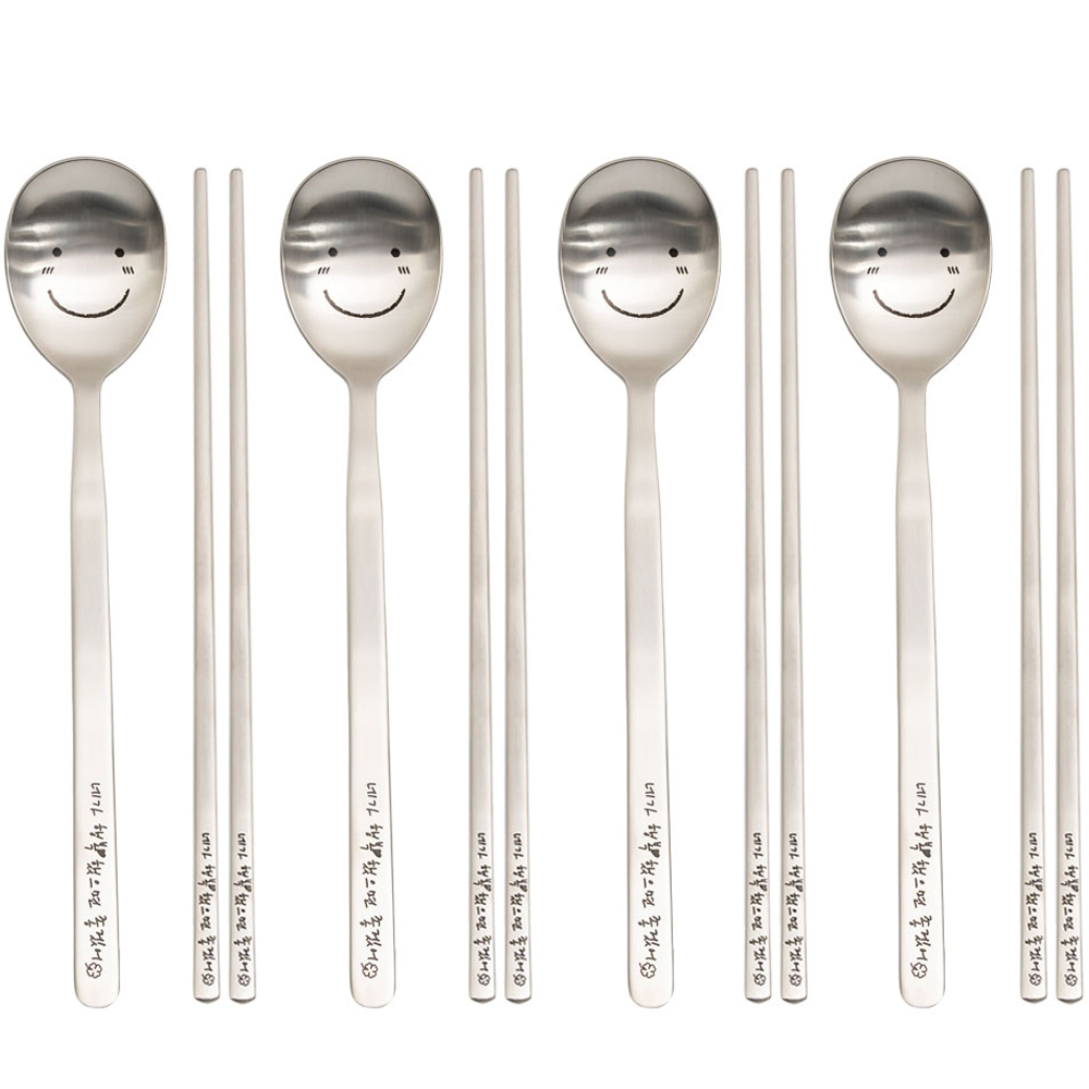 라온누리 해피바이러스 성인 일자형 수저 세트 21,100원