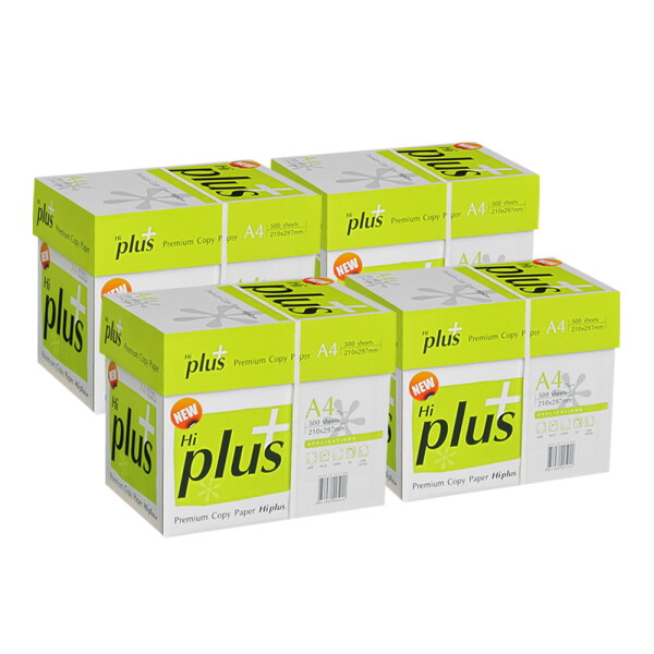 [더블에이] 하이플러스 A4 복사용지(A4용지) 75g 2500매 4BOX(10000매), 상세 설명 참조 84,800원