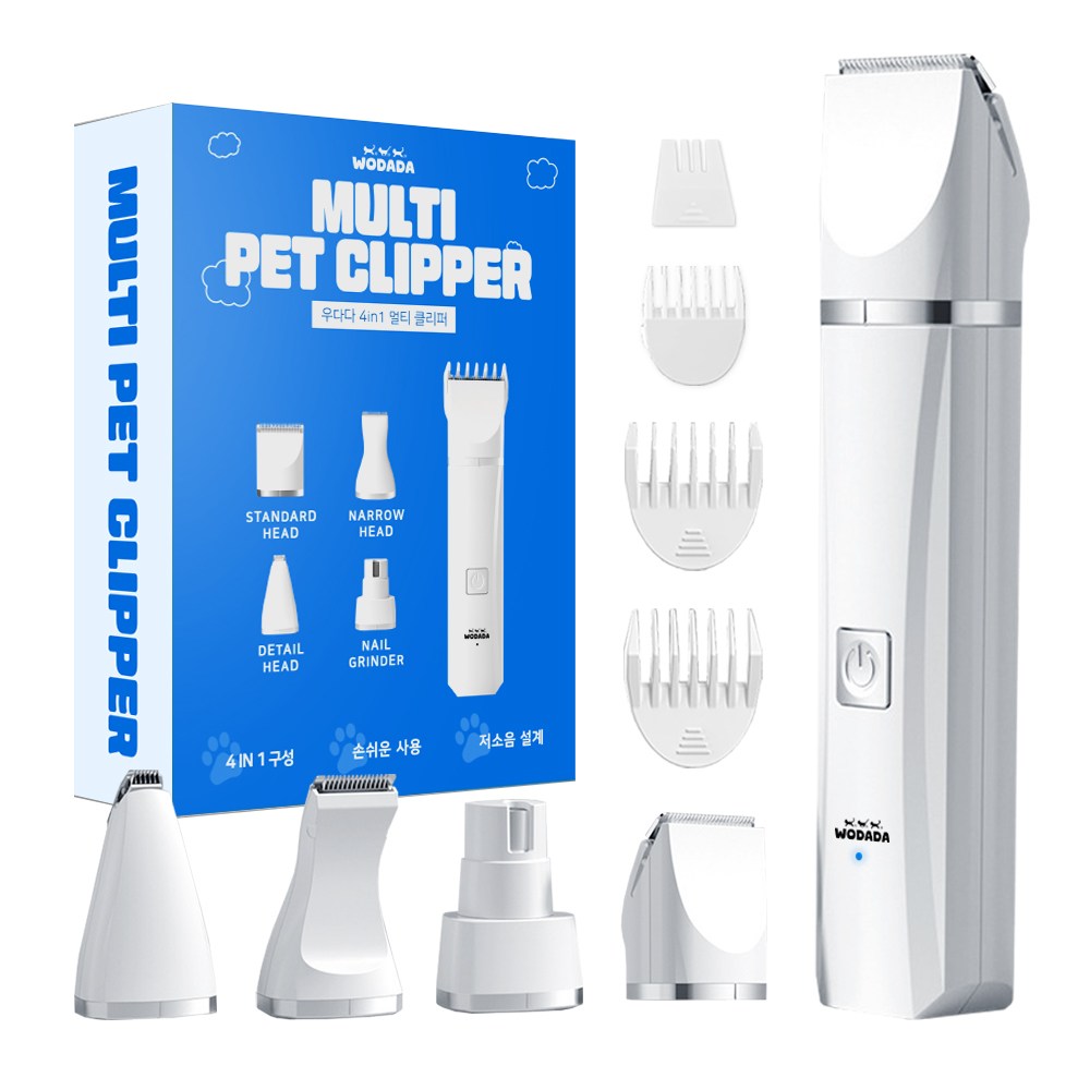 헤몬팜 멀티클리퍼 강아지 이발기 반려동물 애완동물 애견 바리깡, 1개, 화이트 25,000원