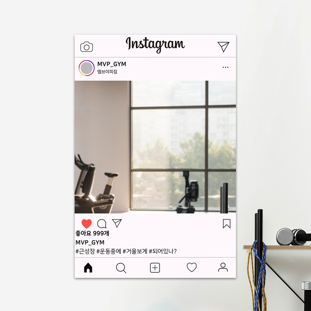 인스타그램2 포토존 SNS 홍보 맞춤 인테리어 개업선물 54,000원