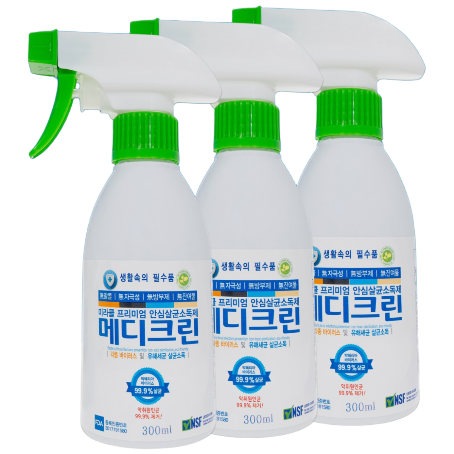 메디크린 300ml 미국 FDA 등록 옷에 뿌리는 휴대용 살균소독제 무알콜 이산화염소수 살균 소독 스프레이, 300ml, 3개 13,990원