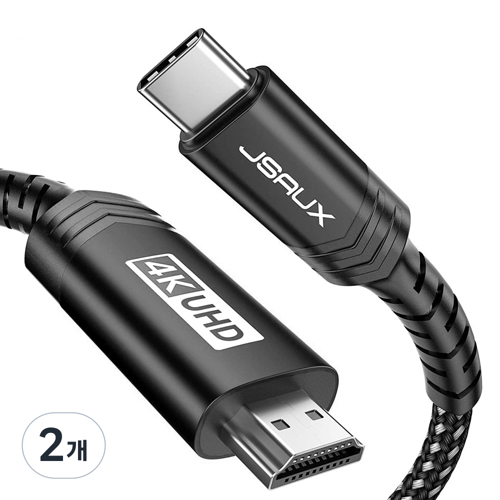 JSAUX  C타입 to HDMI 4K UHD 60Hz Ver2.0 미러링 모니터케이블, 블랙 22,900원