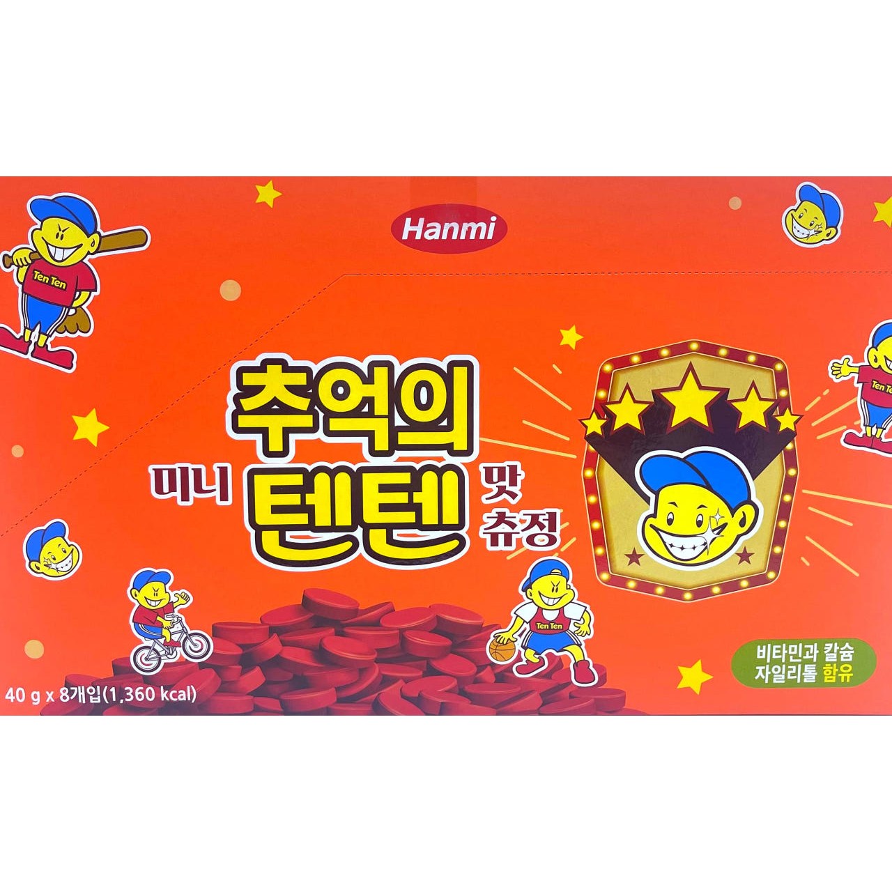 추억의 텐텐 영양제 츄정 딸기맛 카라멜 1박스 80정 한미 성장기 어린이 영양제 텐텐 멀티비타민 종합비타민 츄정 31,500원