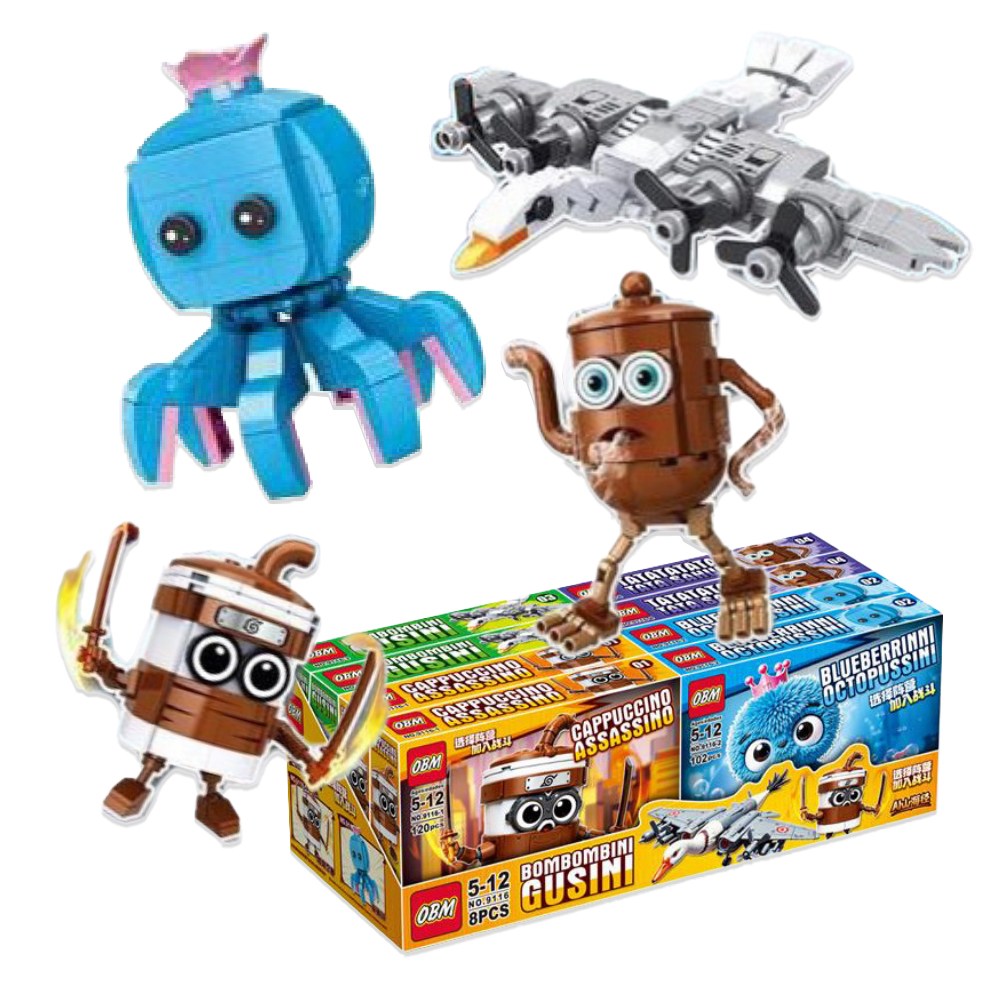 이탈리안 브레인롯 버전2 4종 블럭 세트 캐릭터 호환 블록 9116, 1개 19,900원