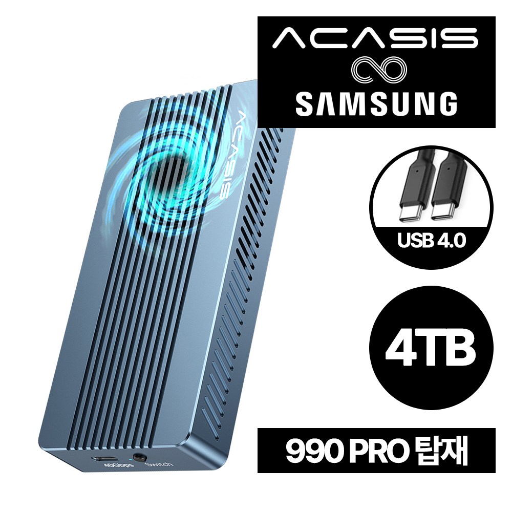 아카시스 ACASIS TBU405PRO M1+삼성 990PRO 탑재 USB4 40Gbps M.2 NVME 외장SSD 쿨링 인클로저 MacBook호환 1TB 2TB 4TB 용량합본 1,512,060원
