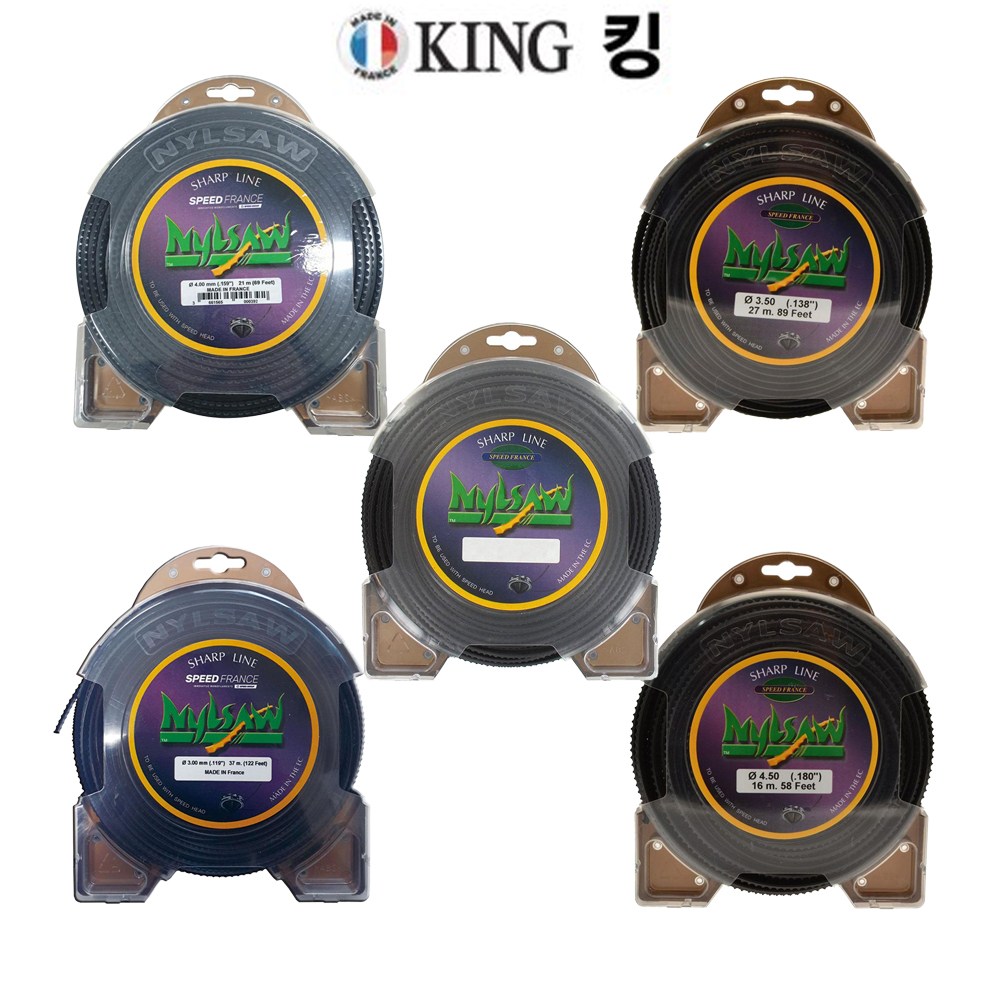 닐쏘 킹 나일론줄 닐쏘 FPRO-05750 톱날형 (2.65mm-47M) 벌초기 예초작업 27,600원