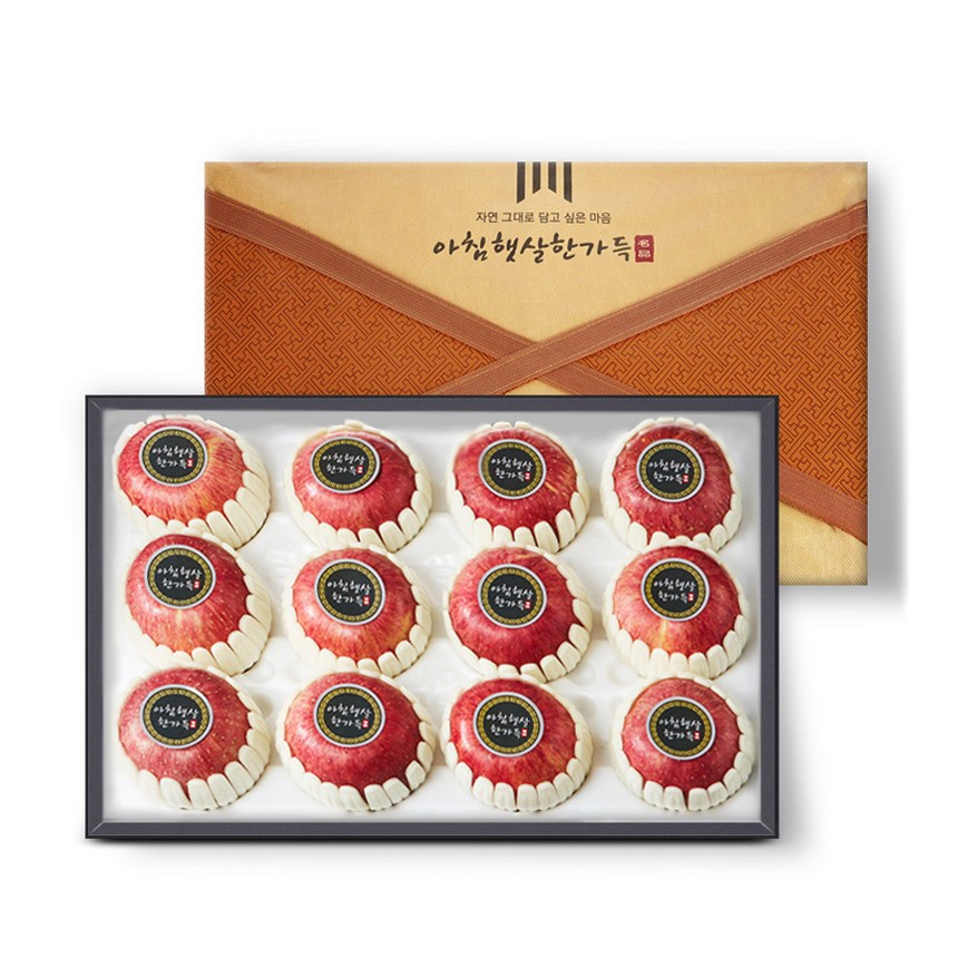 [프리미엄특품] 청송사과 선물세트, 최상품 산지직송 명절 선물과일 79,000원