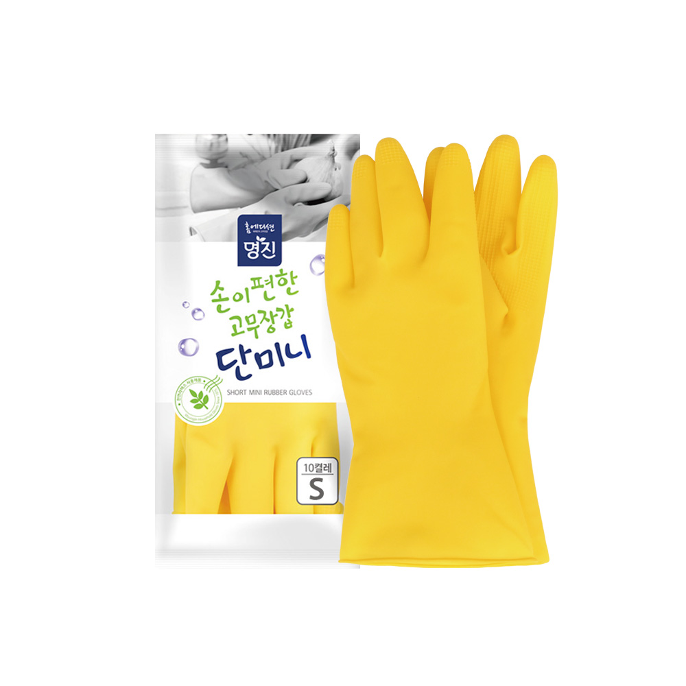 명진 단미니 (소) 노랑 10개 고무장갑, 1개, 옐로우, 소(S) 9,000원
