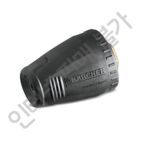 카처 로터리노즐 HD5/12C,HD6/15C용 (4767-2300) 120,490원