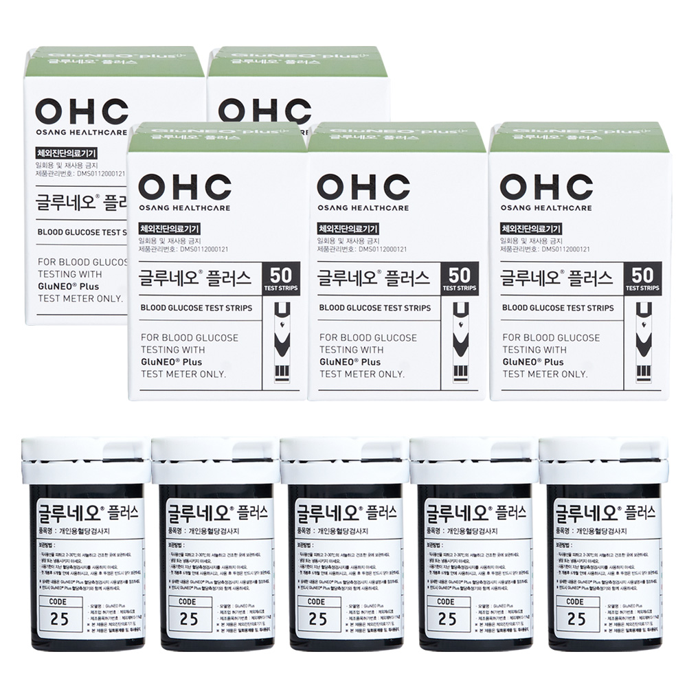 오상헬스케어 글루네오 플러스 혈당시험지, 5개, 50개입 36,580원