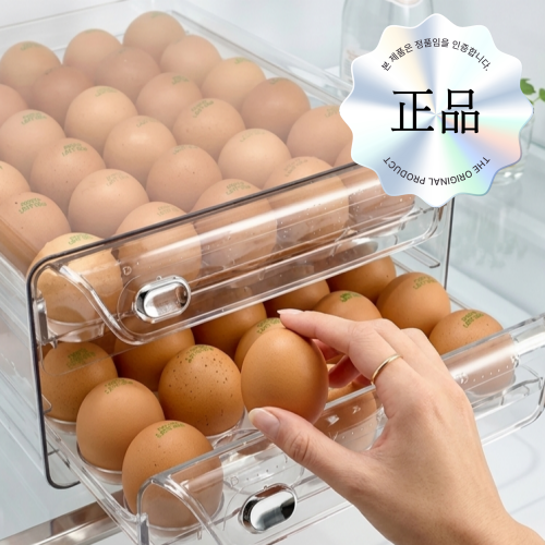 후니데일리 깔끔정리 계란 트레이 서랍형 19,800원