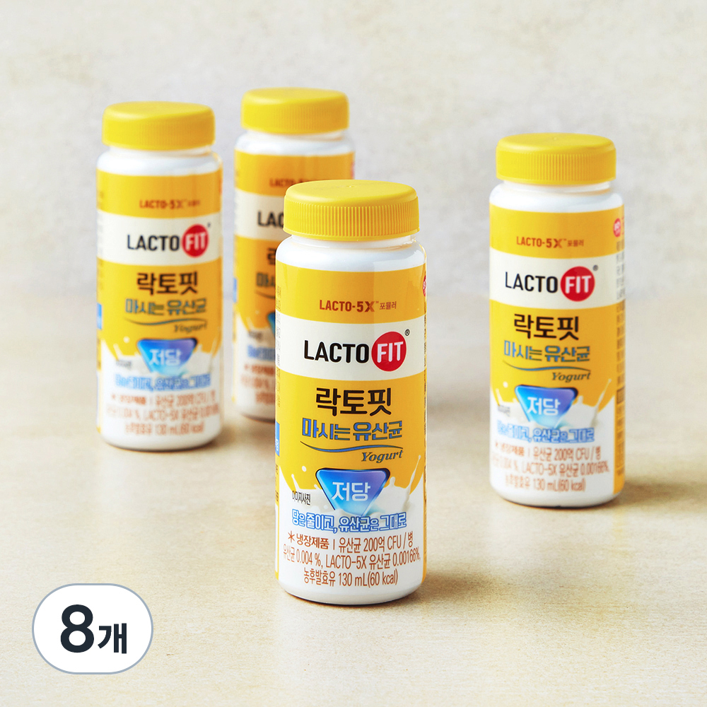 [로켓프레시] 종근당건강 락토핏 마시는유산균 저당, 8개, 1개입, 130ml 13,870원