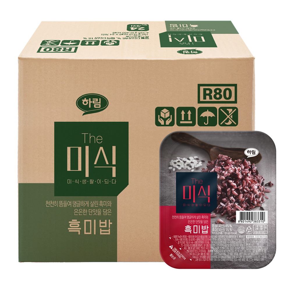 더미식 흑미밥, 180g, 24개 33,800원