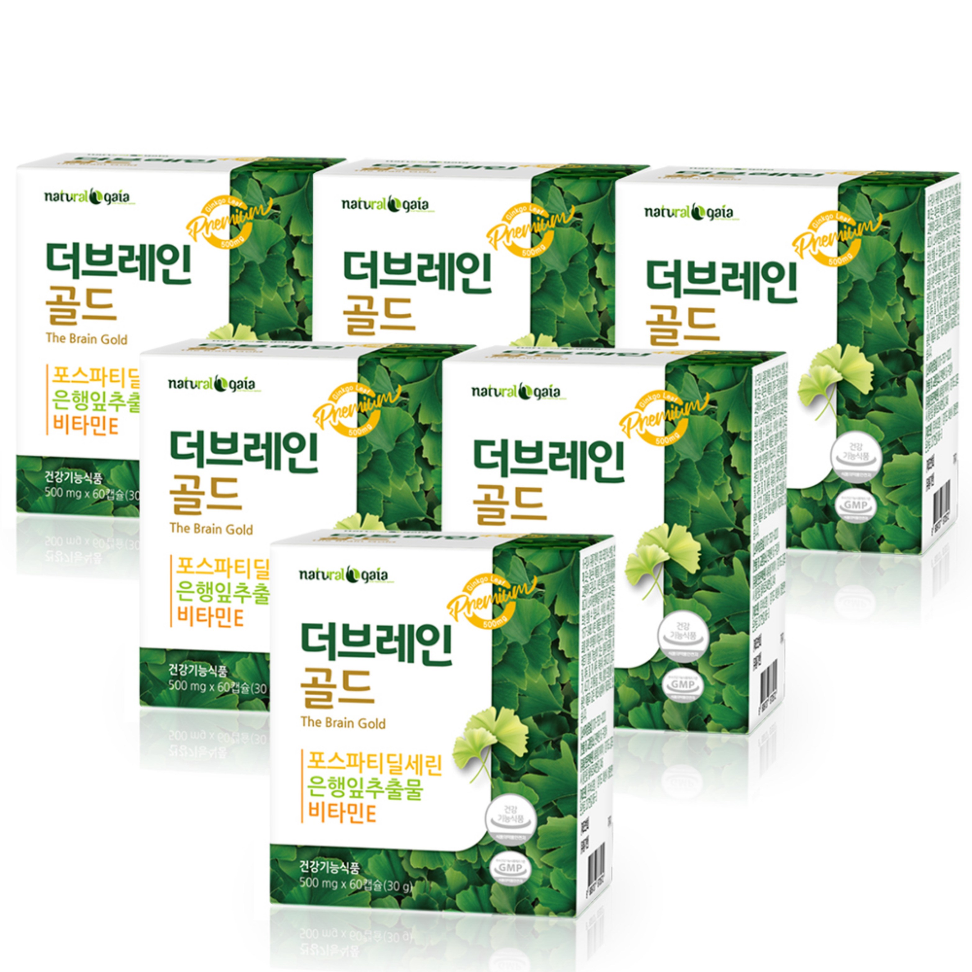 포스파티딜세린 포스타디딜세린 포스파디딜세린 더브레인골드 145,740원