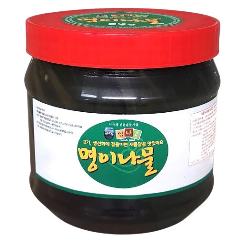 명이나물 산마늘 1kg 2kg 10kg 국내제조 11,300원