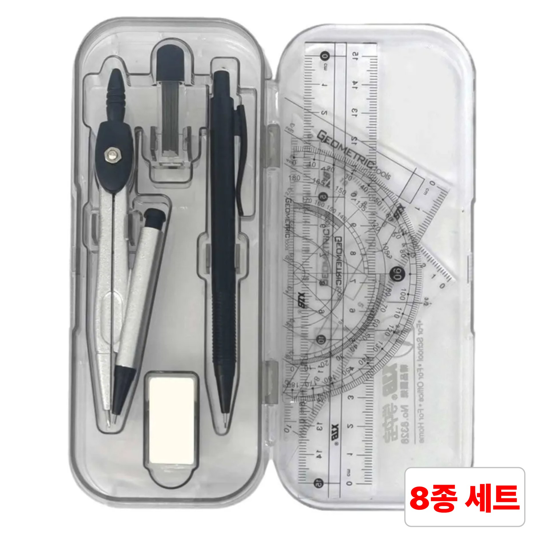 별오점 제도용 삼각자 각도기 콤파스 컴파스 컴퍼스 8개 세트, 1개 6,950원