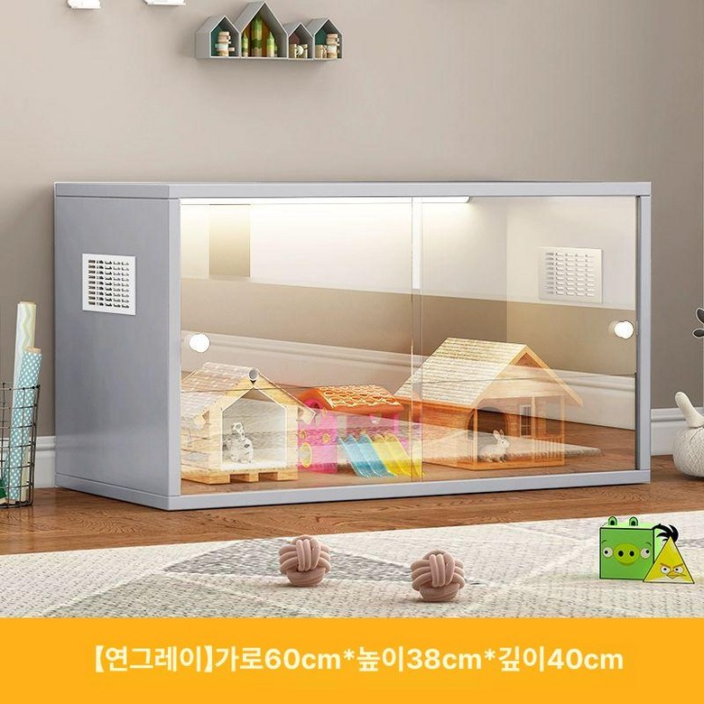 탈옥 방지 햄스터 하우스 선반 별장 병아리 59,200원