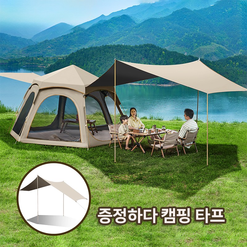 COUCAMP 자동 원터치 텐트 5-6인용 + 타프, 5-8명, 아이보리+타프 129,800원
