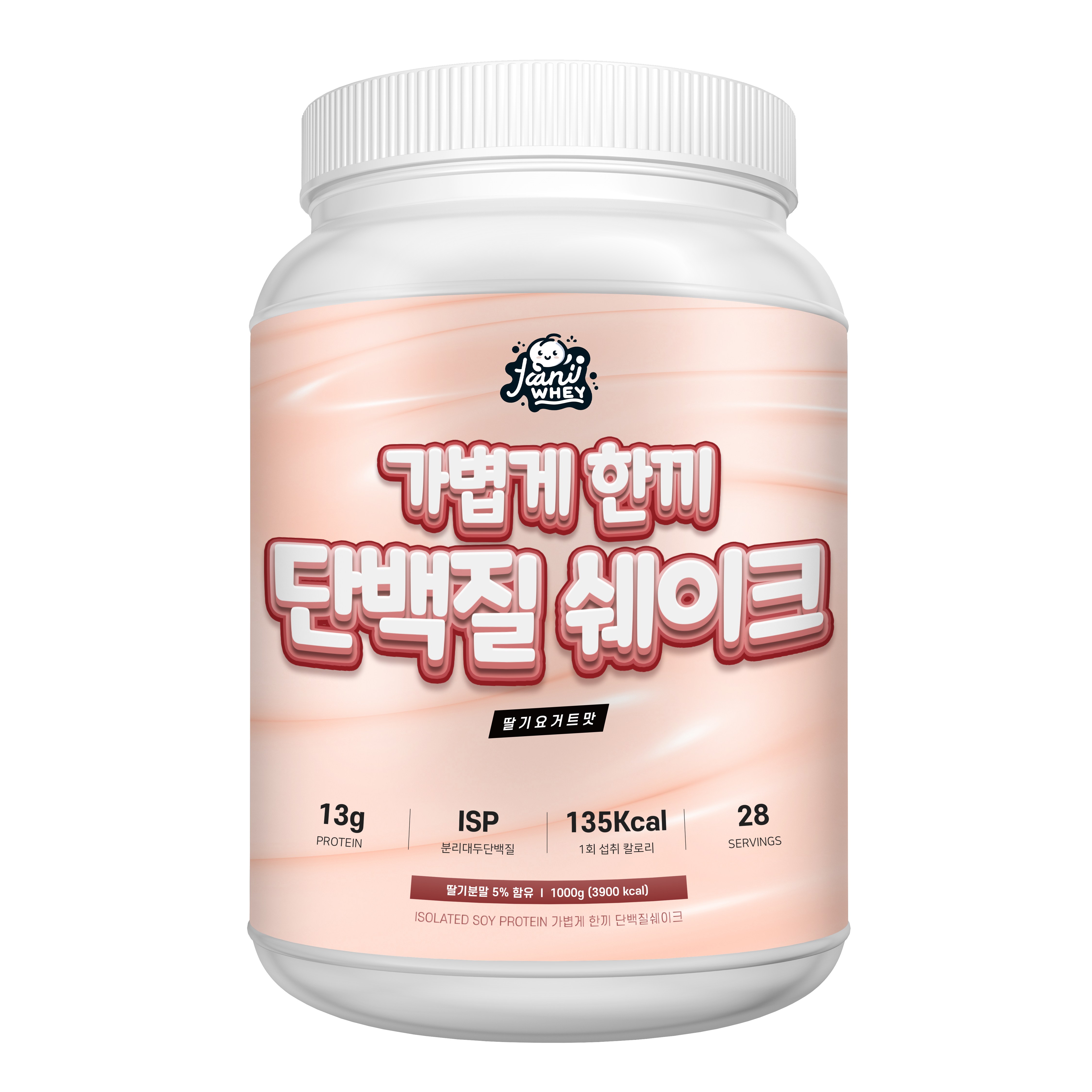 자니웨이 가볍게한끼 식사대용 단백질 쉐이크 딸기요거트맛 23,000원