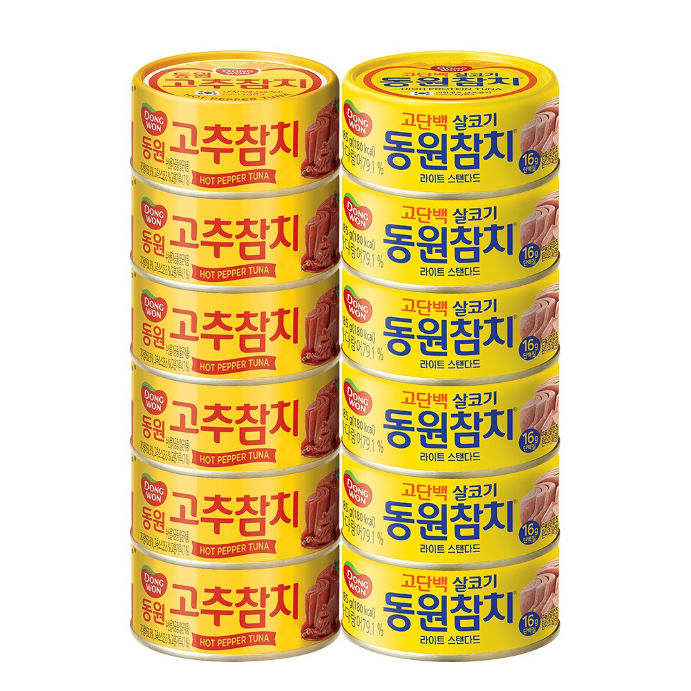 동원 살코기참치85g 6입+고추참치85g 6입 18,500원