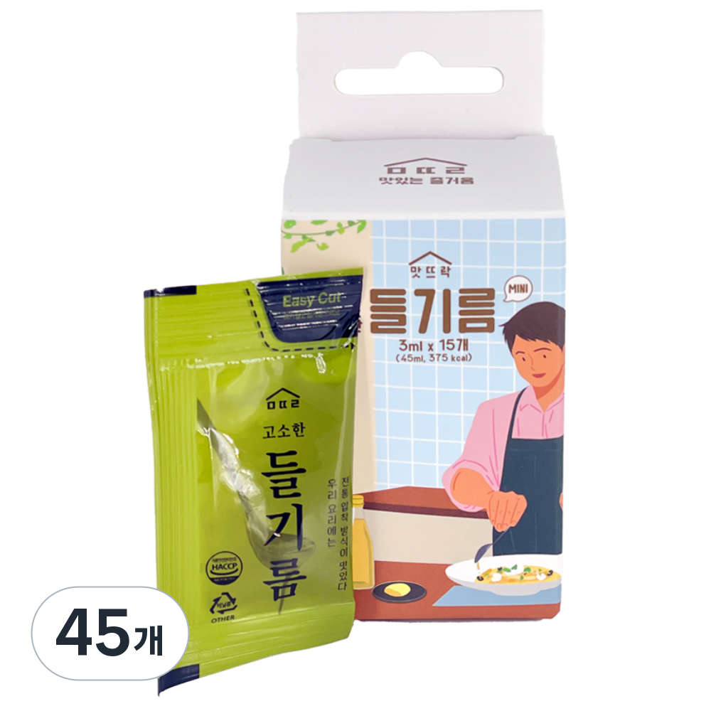 맛뜨락 고소한 일회용 캠핑용 휴대용 미니 들기름 소포장, 45개, 3ml 18,630원