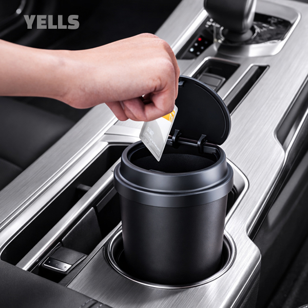 옐스 고급 차량용 미니 컵홀더 휴지통, 1개, 올블랙 8,900원